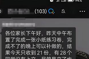 必威官方首页手机版app截图1